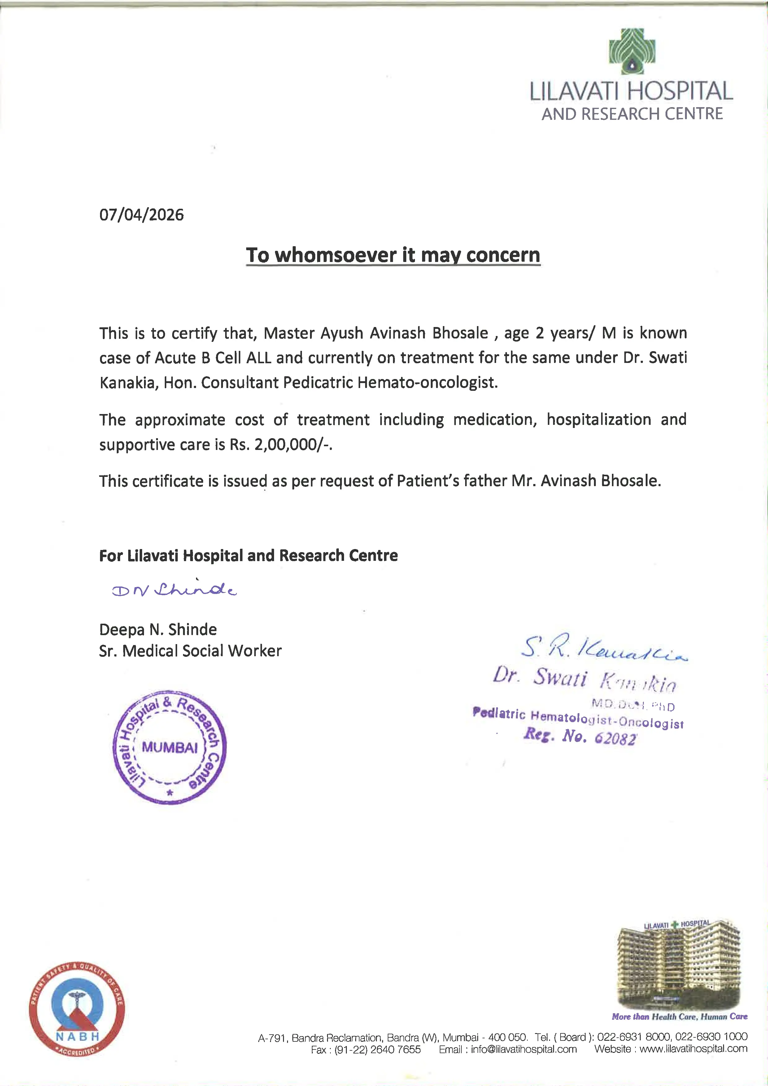 Document
